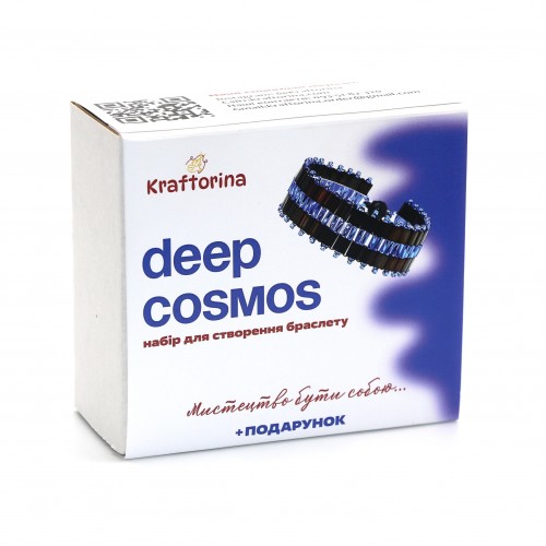 Набор для создания браслета "Deep Cosmos"